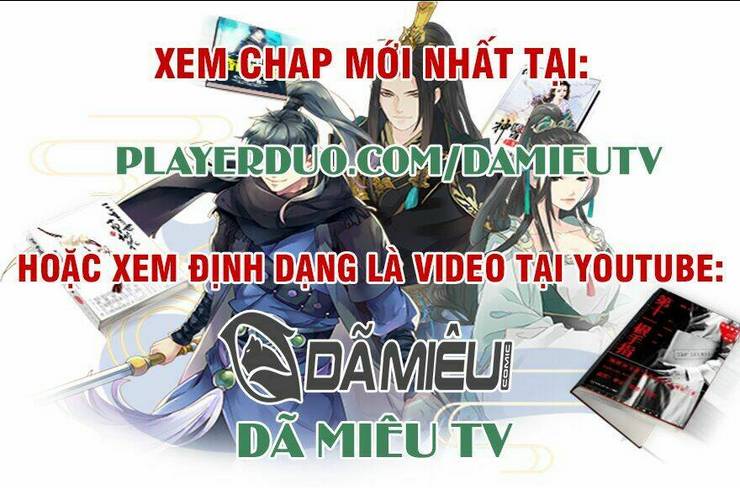 Ta Là Tà Đế: Chapter 1
