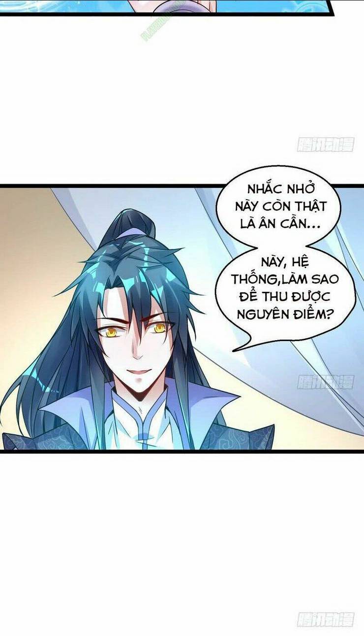 Ta Là Tà Đế: Chapter 2