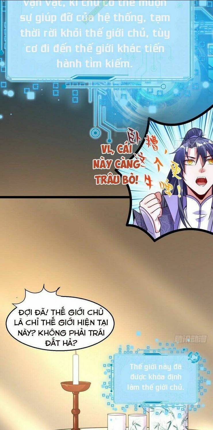 Ta Là Tà Đế: Chapter 2