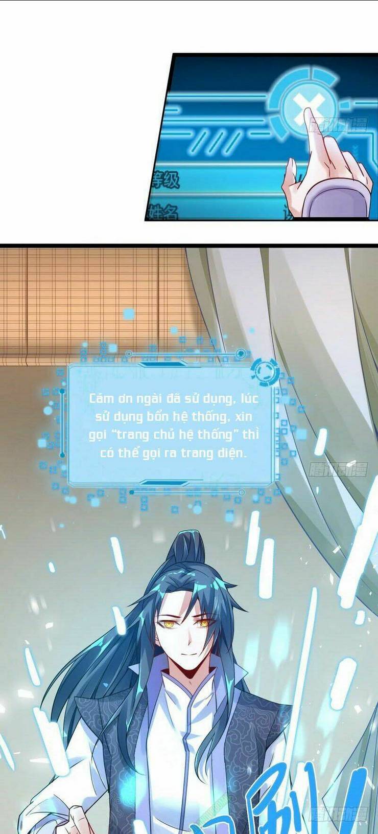 Ta Là Tà Đế: Chapter 2