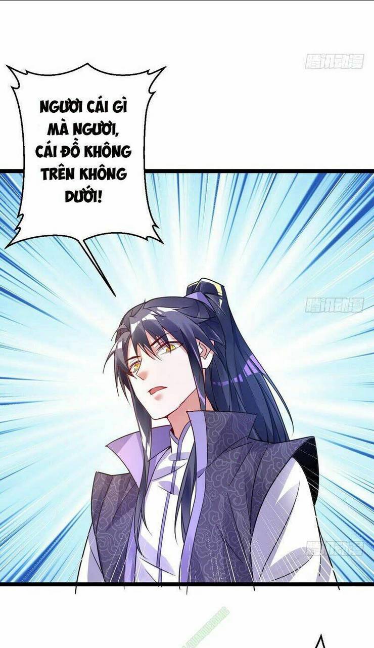 Ta Là Tà Đế: Chapter 2