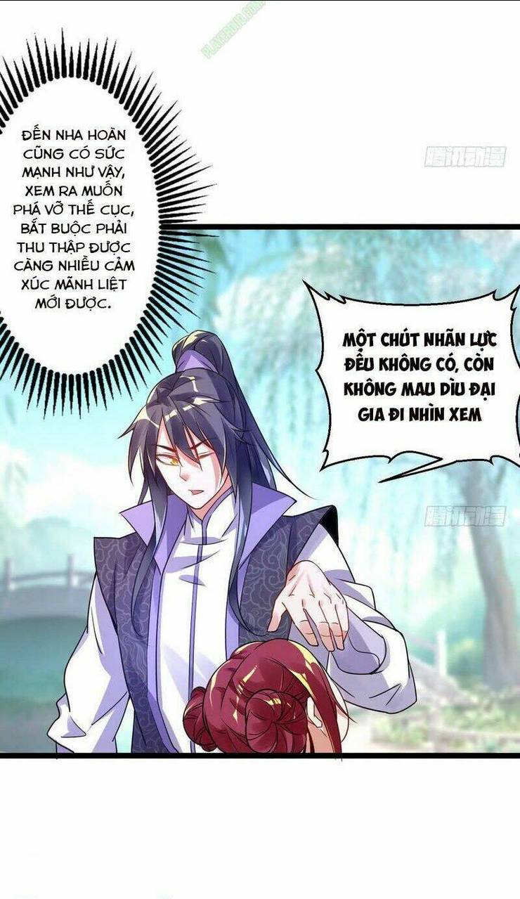 Ta Là Tà Đế: Chapter 2