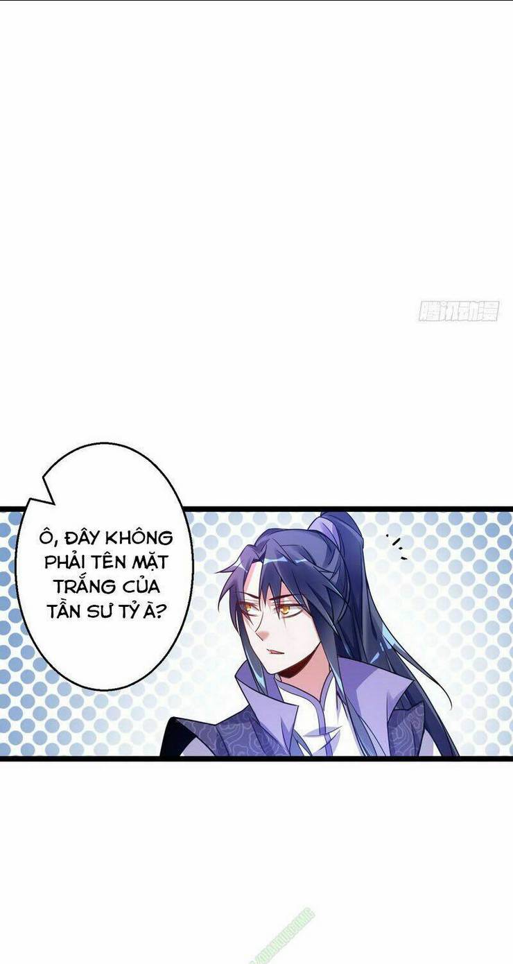 Ta Là Tà Đế: Chapter 2
