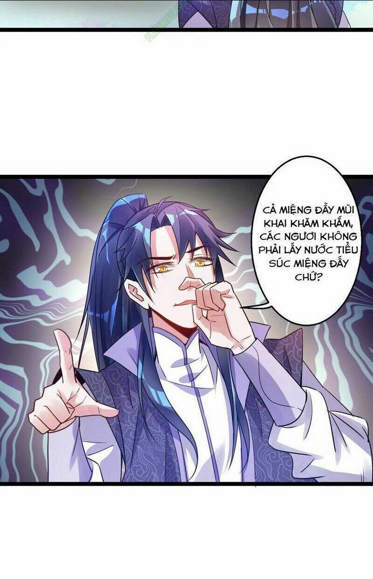 Ta Là Tà Đế: Chapter 2