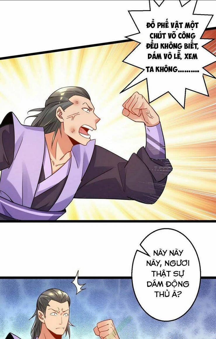 Ta Là Tà Đế: Chapter 2