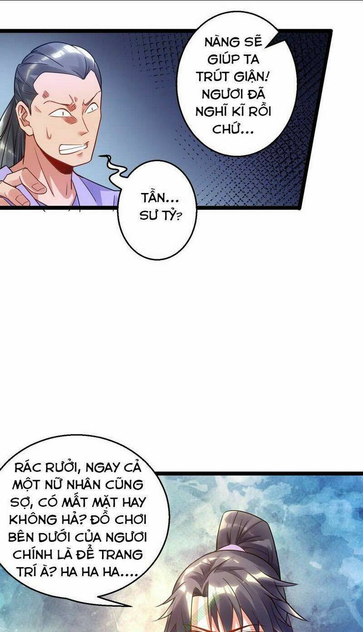 Ta Là Tà Đế: Chapter 2