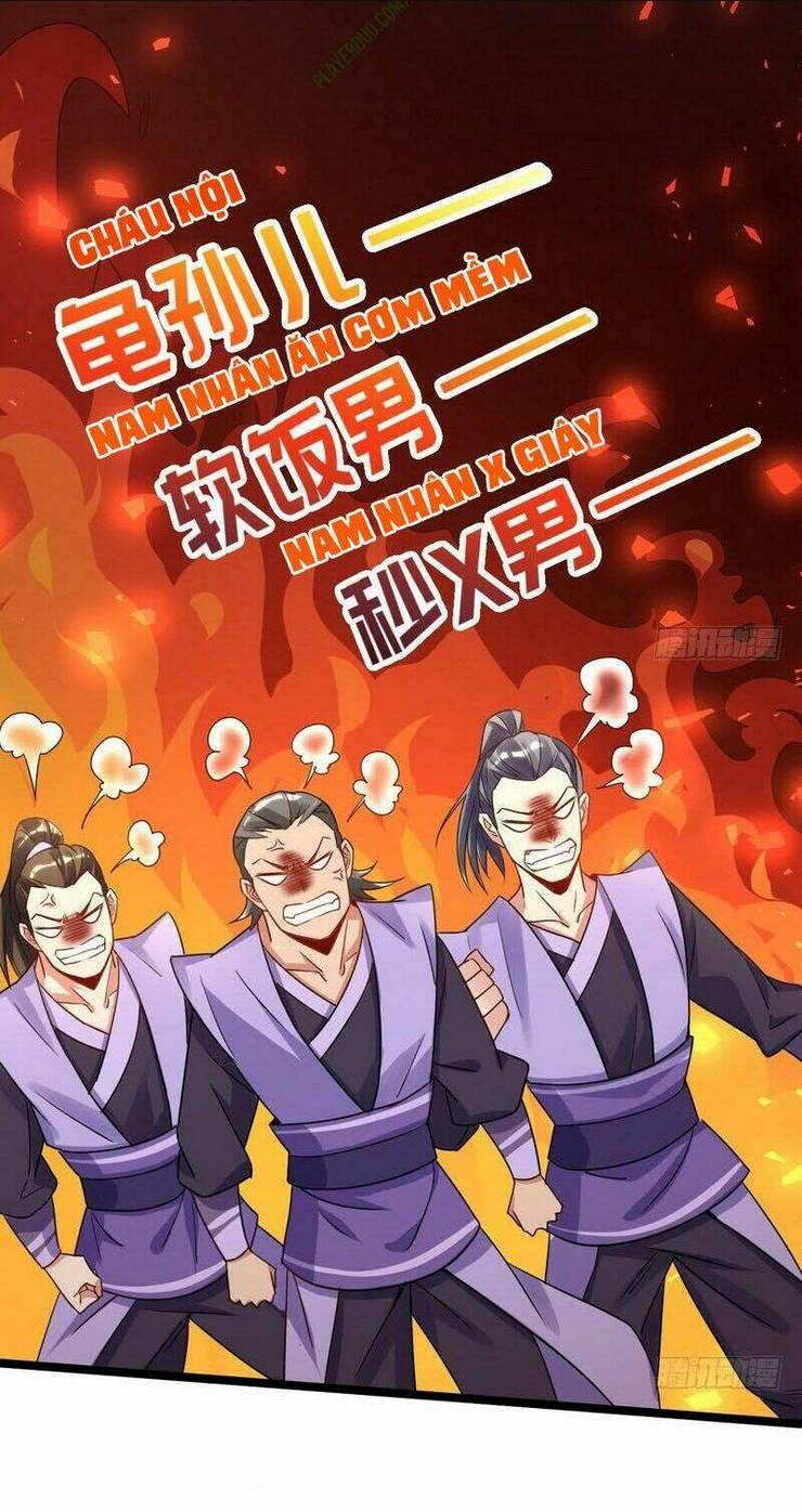 Ta Là Tà Đế: Chapter 2