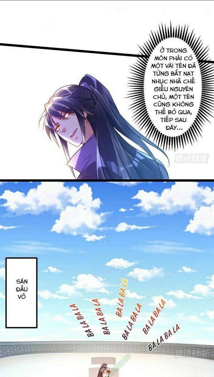 Ta Là Tà Đế: Chapter 2