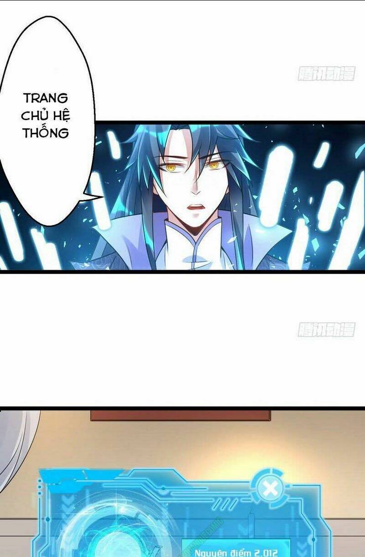 Ta Là Tà Đế: Chapter 2