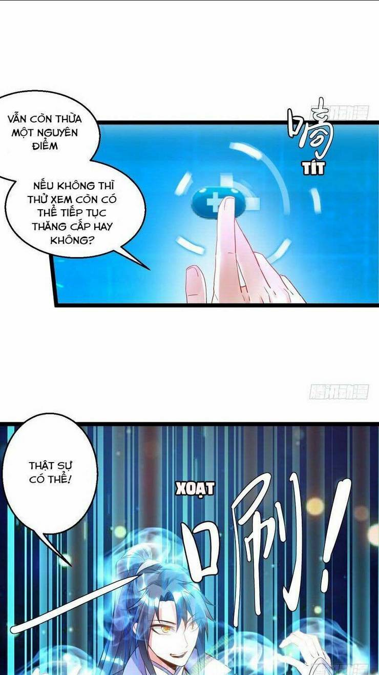 Ta Là Tà Đế: Chapter 2