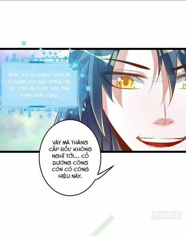 Ta Là Tà Đế: Chapter 2