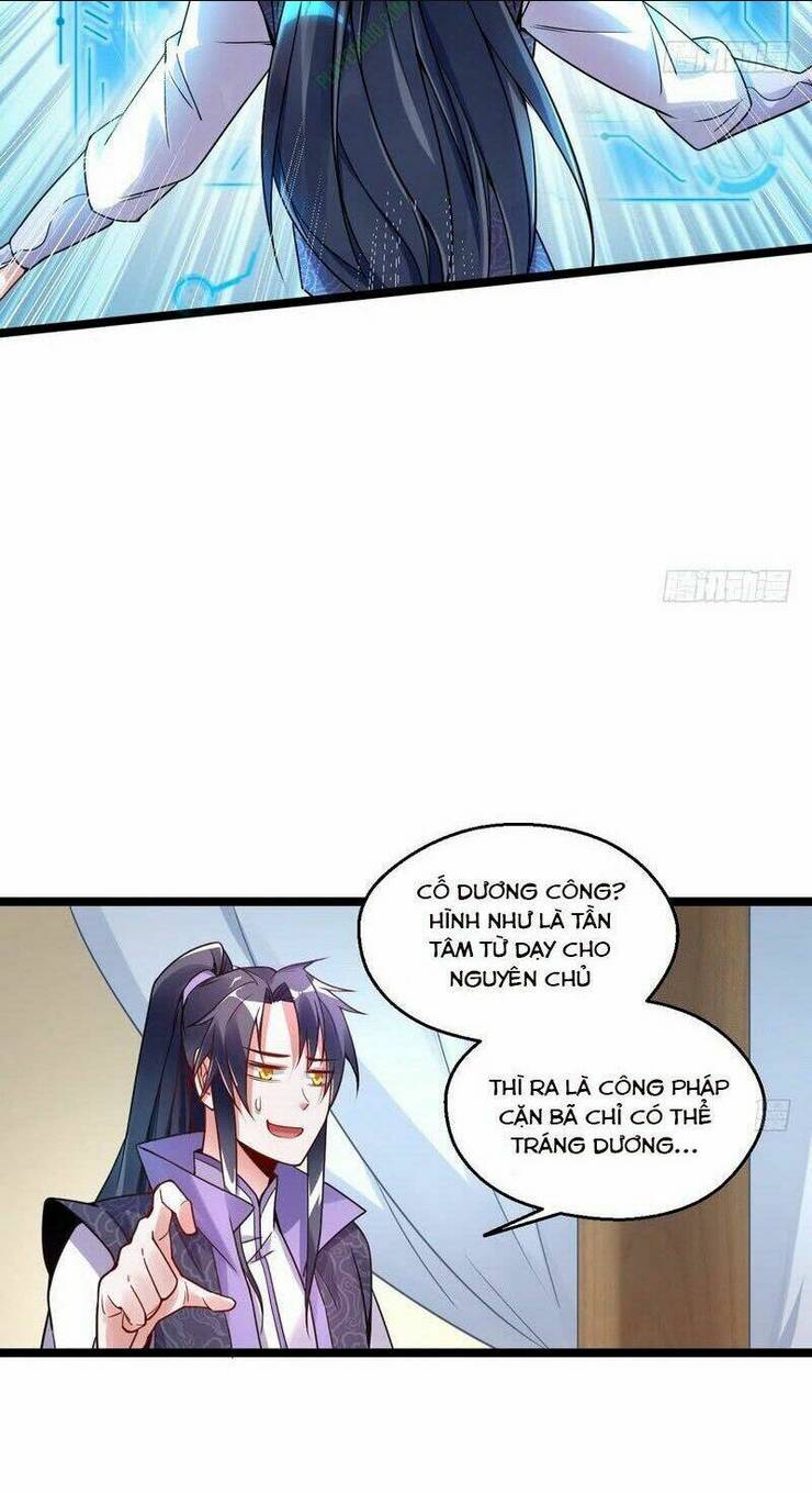 Ta Là Tà Đế: Chapter 2