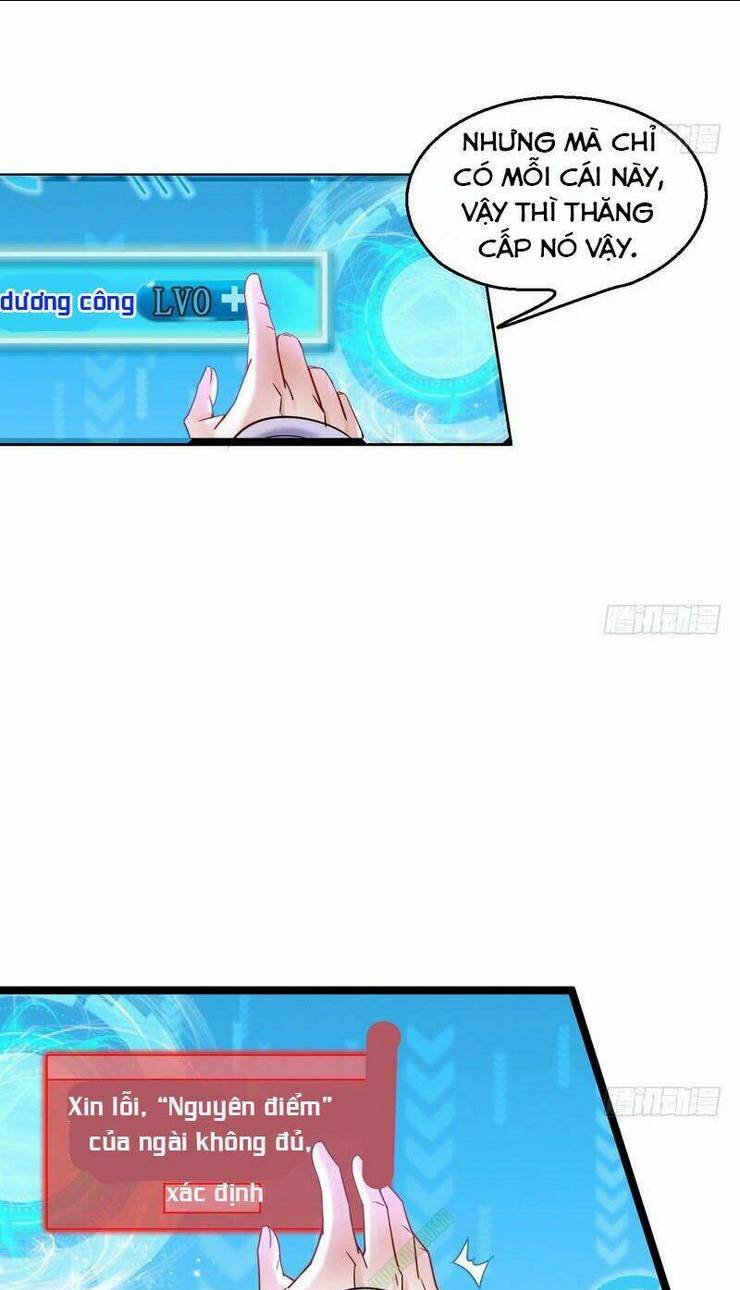 Ta Là Tà Đế: Chapter 2