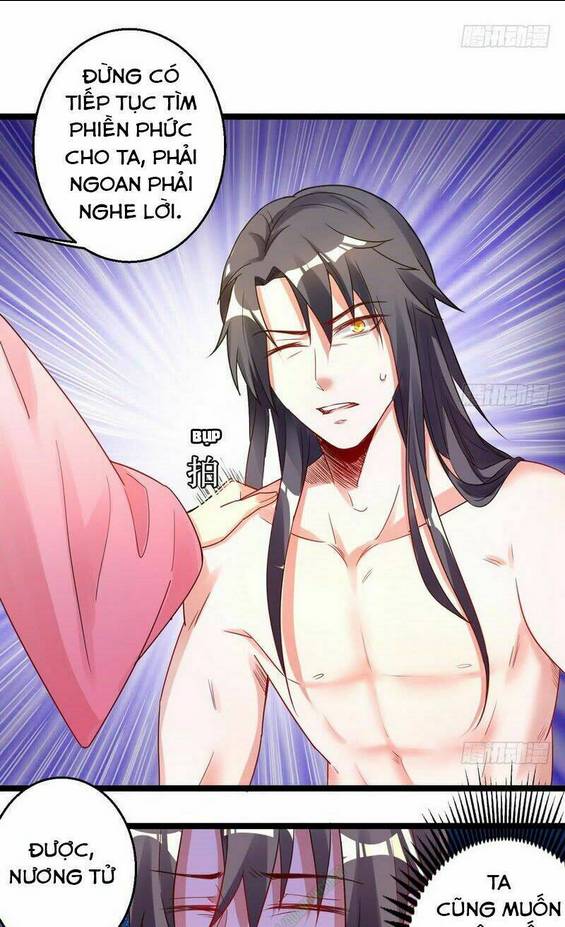 Ta Là Tà Đế: Chapter 3