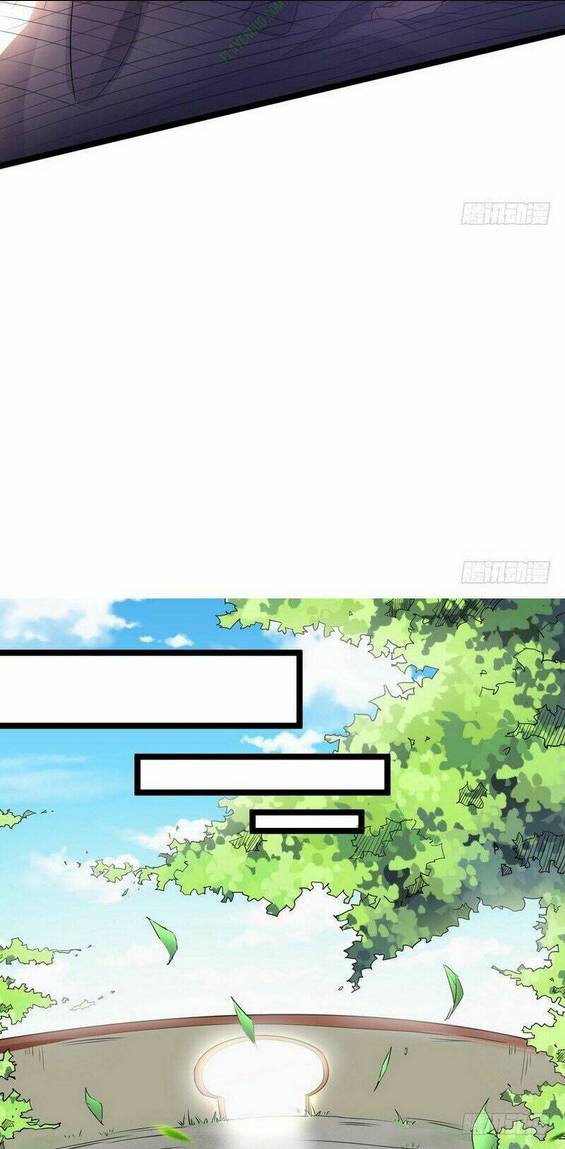 Ta Là Tà Đế: Chapter 3