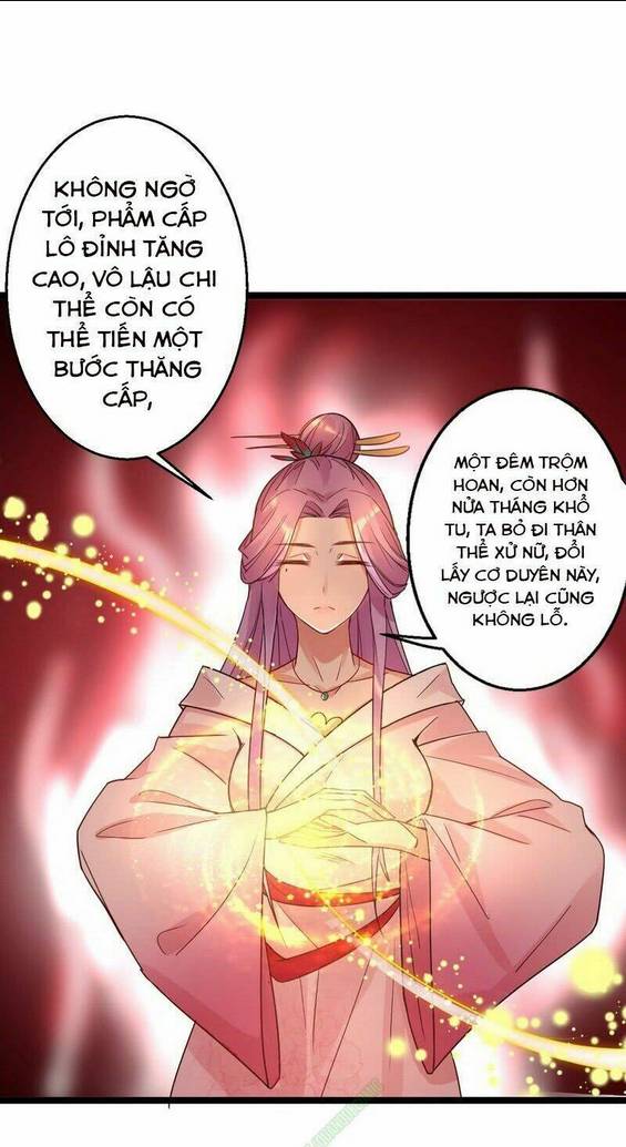 Ta Là Tà Đế: Chapter 3