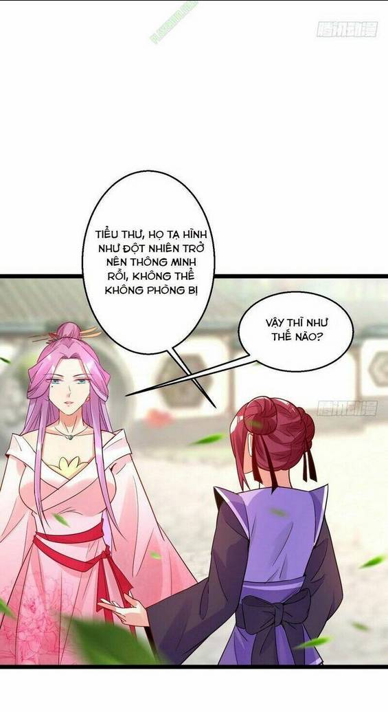 Ta Là Tà Đế: Chapter 3