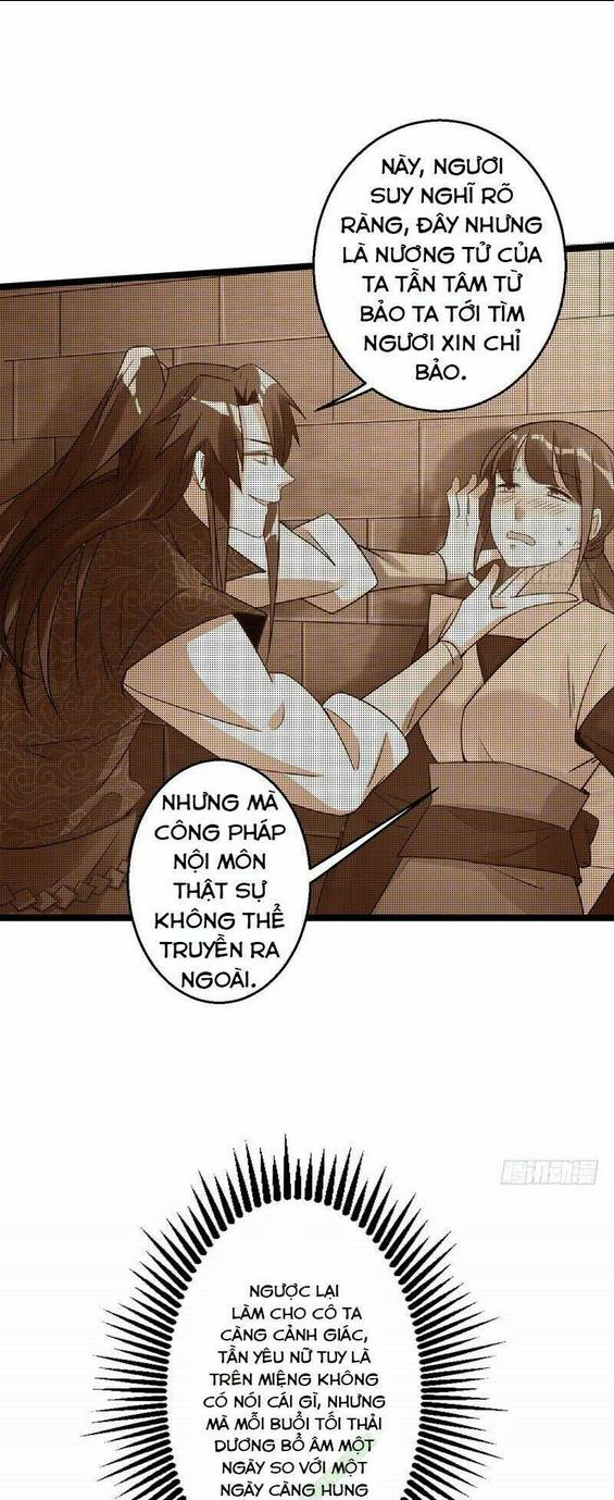 Ta Là Tà Đế: Chapter 3