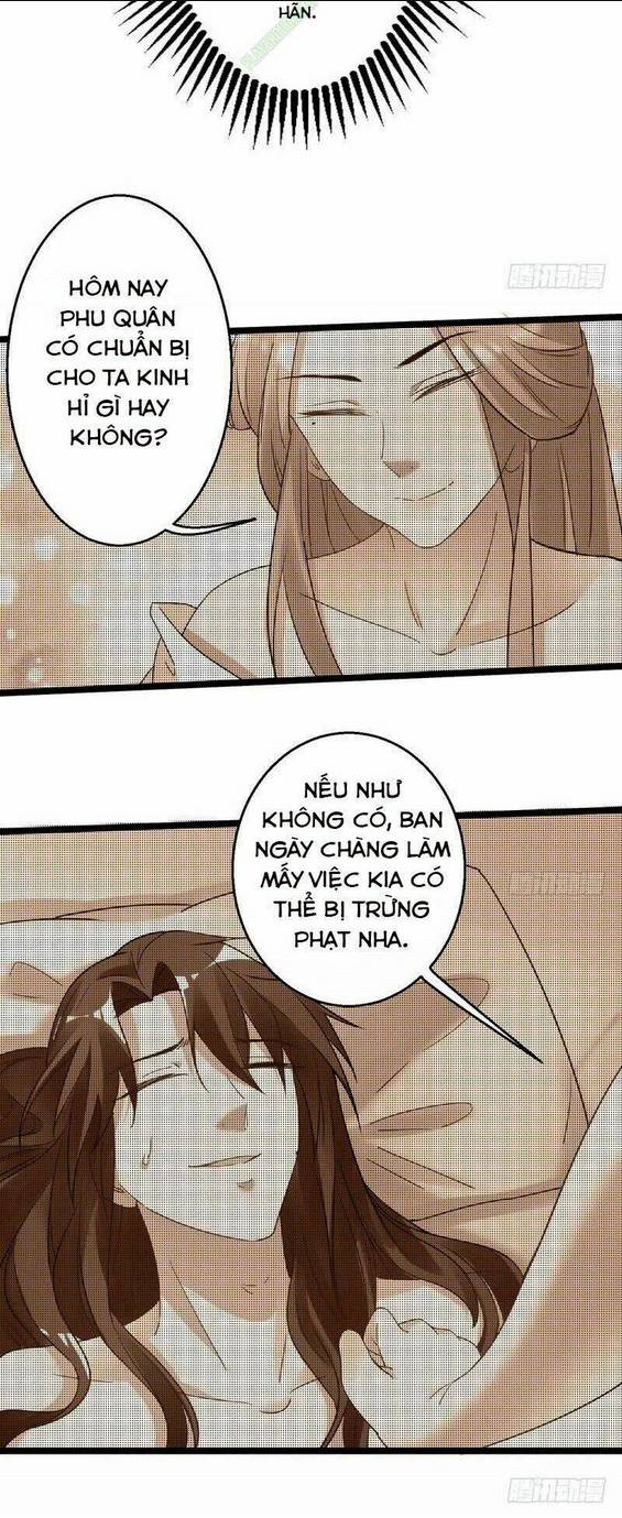 Ta Là Tà Đế: Chapter 3