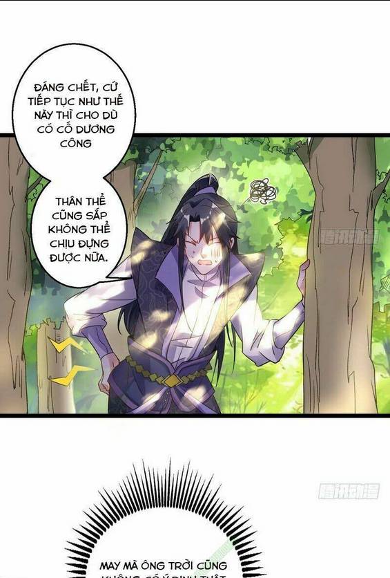Ta Là Tà Đế: Chapter 3