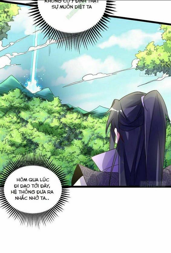 Ta Là Tà Đế: Chapter 3