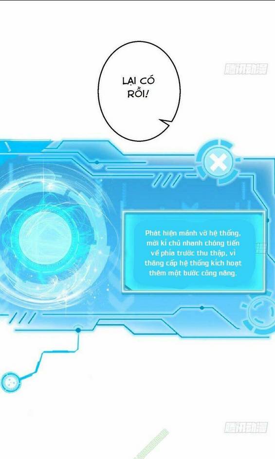 Ta Là Tà Đế: Chapter 3