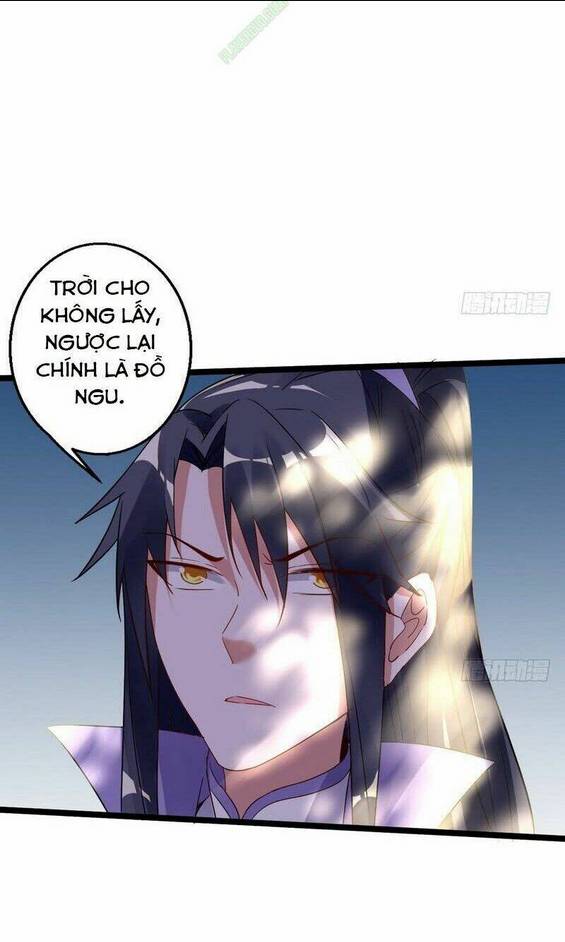 Ta Là Tà Đế: Chapter 3