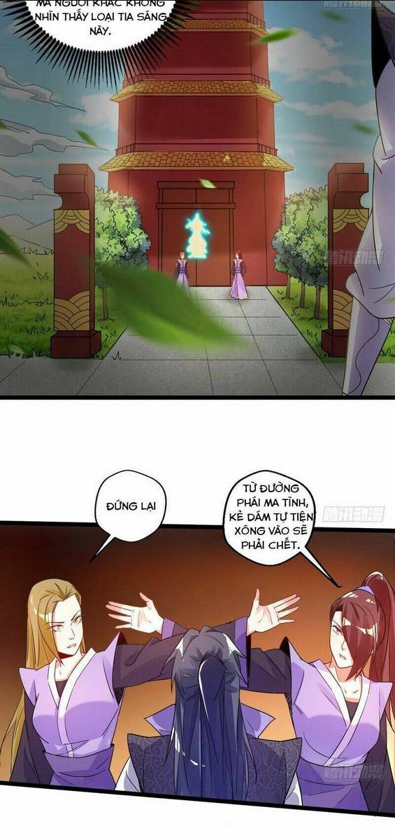 Ta Là Tà Đế: Chapter 3