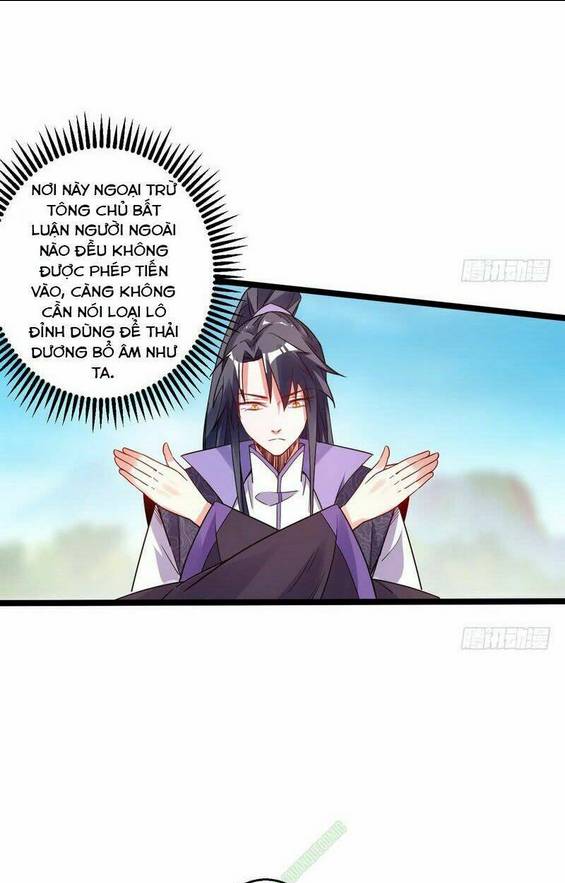 Ta Là Tà Đế: Chapter 3