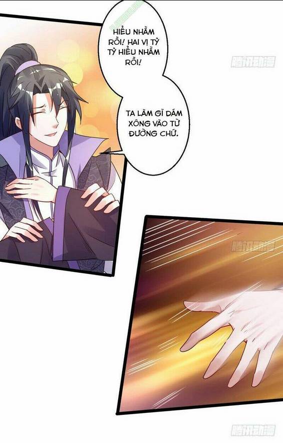 Ta Là Tà Đế: Chapter 3