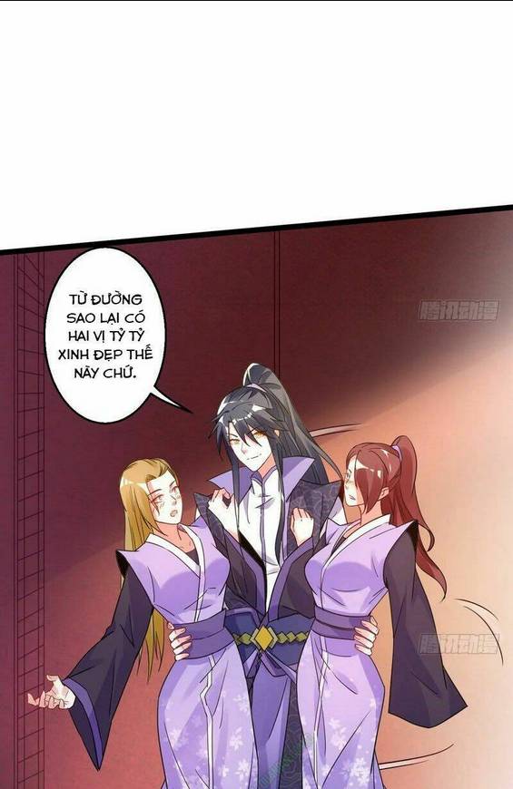 Ta Là Tà Đế: Chapter 3