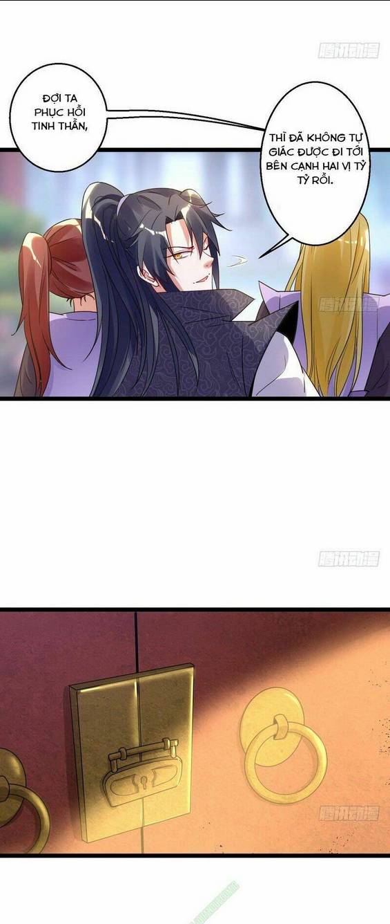 Ta Là Tà Đế: Chapter 3