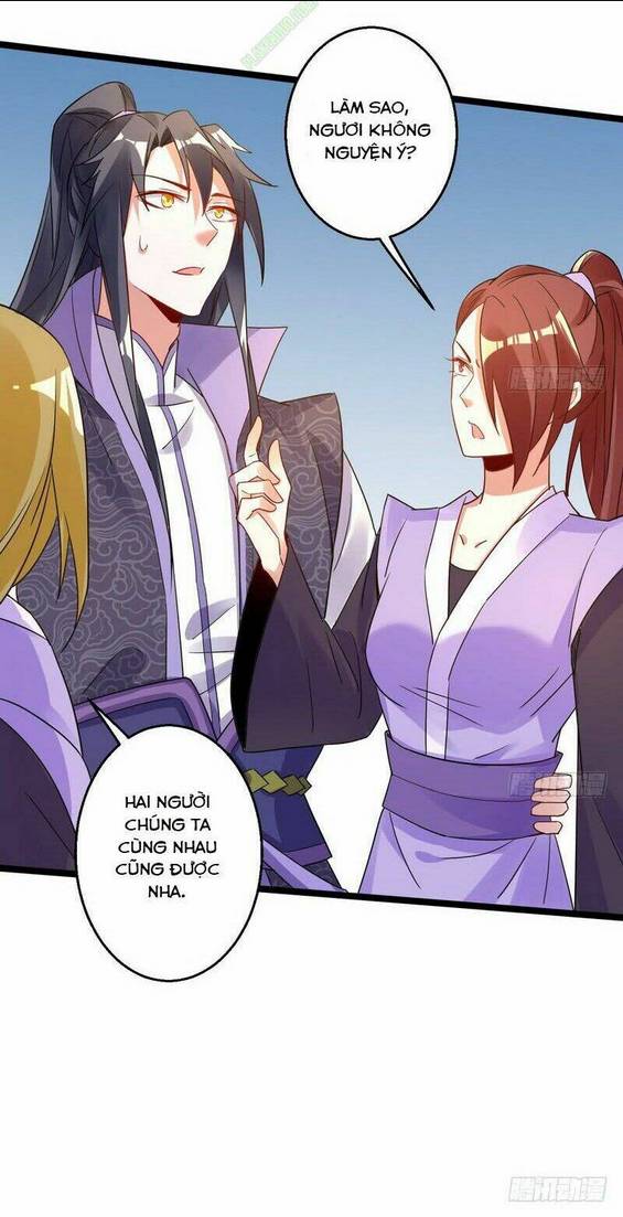 Ta Là Tà Đế: Chapter 3