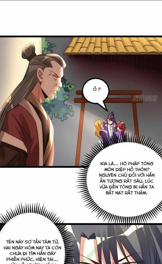 Ta Là Tà Đế: Chapter 3