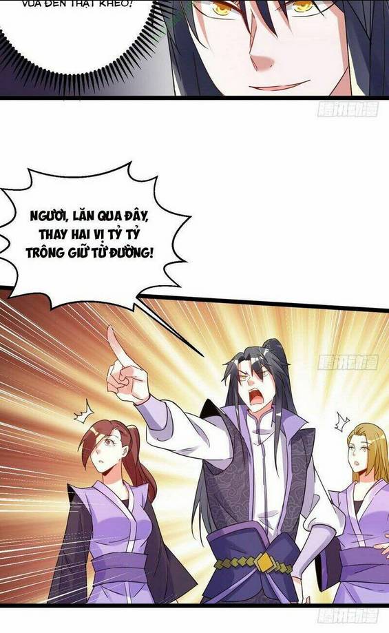 Ta Là Tà Đế: Chapter 3