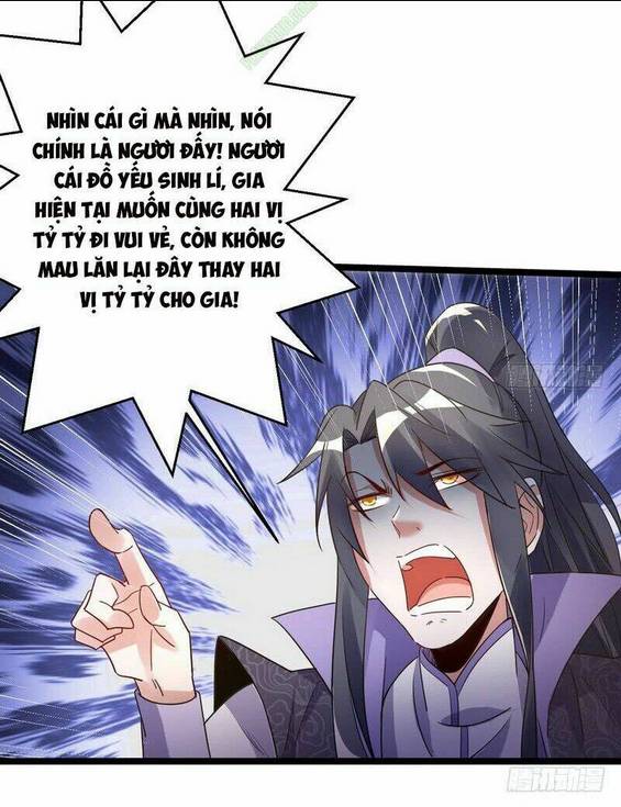 Ta Là Tà Đế: Chapter 3