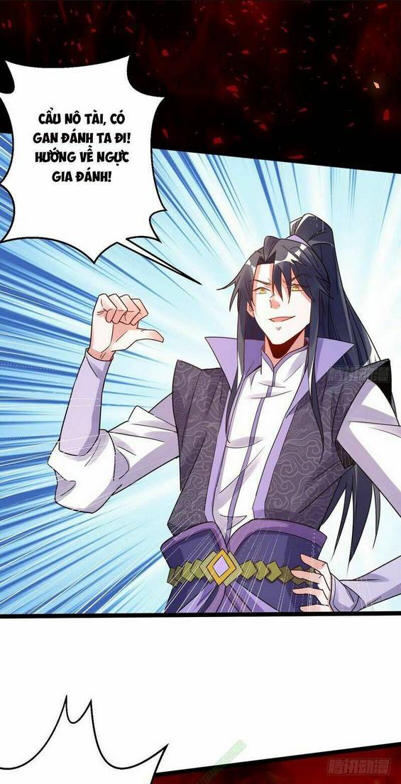 Ta Là Tà Đế: Chapter 3