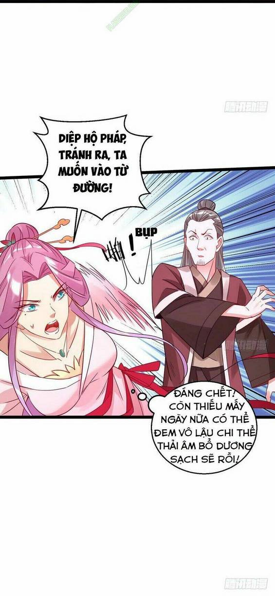 Ta Là Tà Đế: Chapter 3