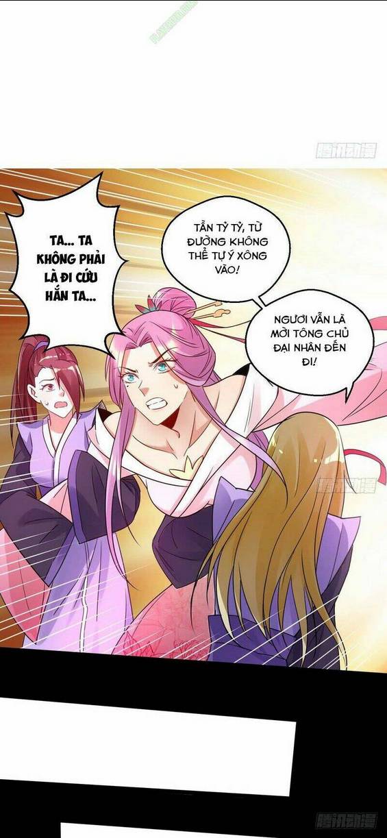 Ta Là Tà Đế: Chapter 3