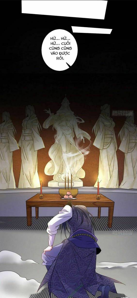 Ta Là Tà Đế: Chapter 3