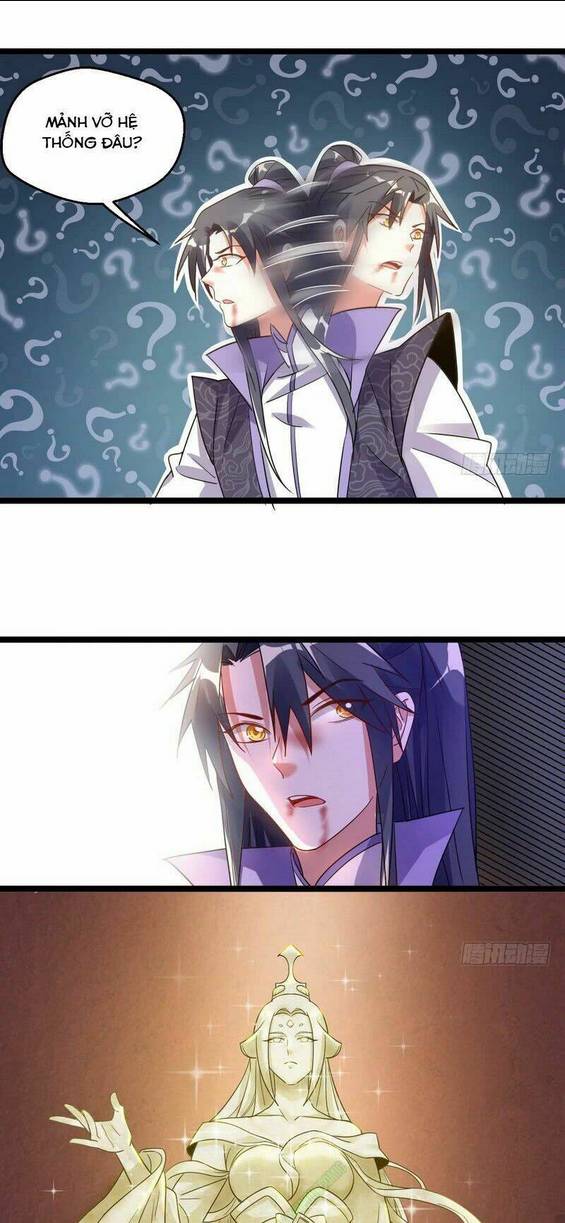 Ta Là Tà Đế: Chapter 3