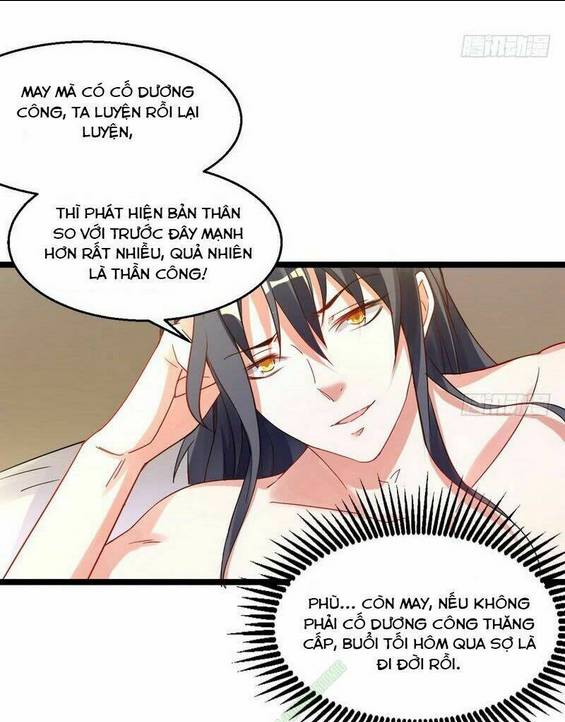 Ta Là Tà Đế: Chapter 3