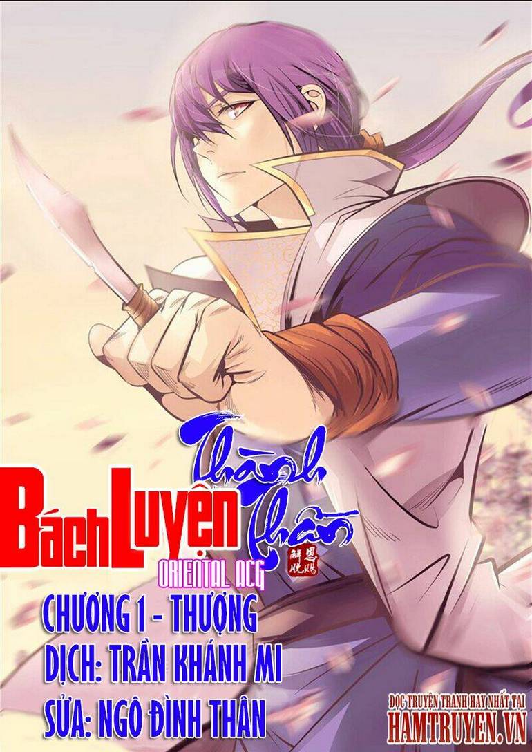 Ta Là Tà Đế: Chapter 4