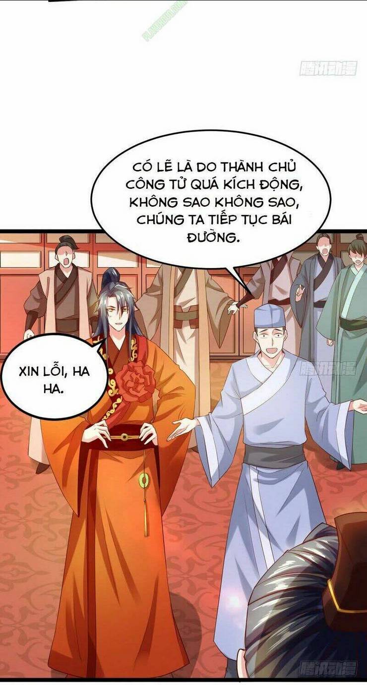 Ta Là Tà Đế: Chapter 4