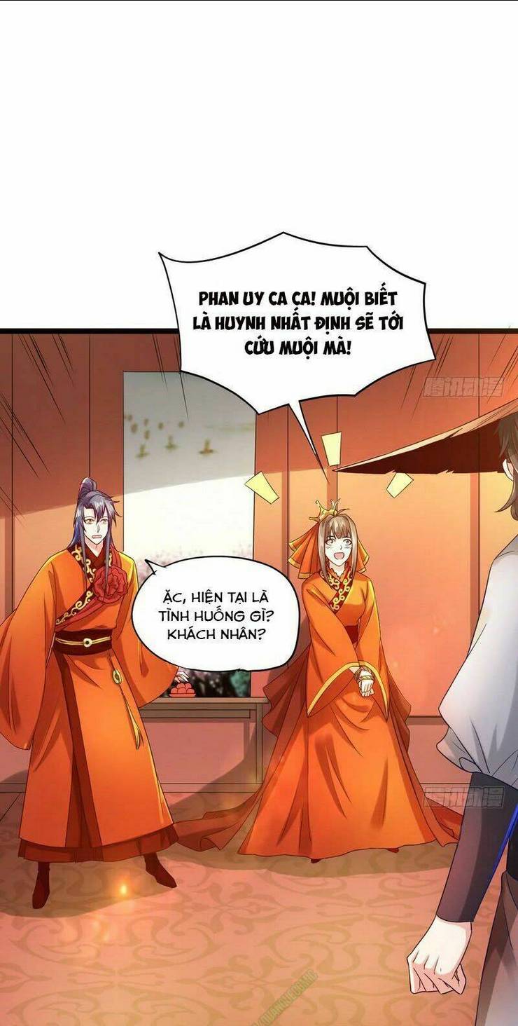 Ta Là Tà Đế: Chapter 4