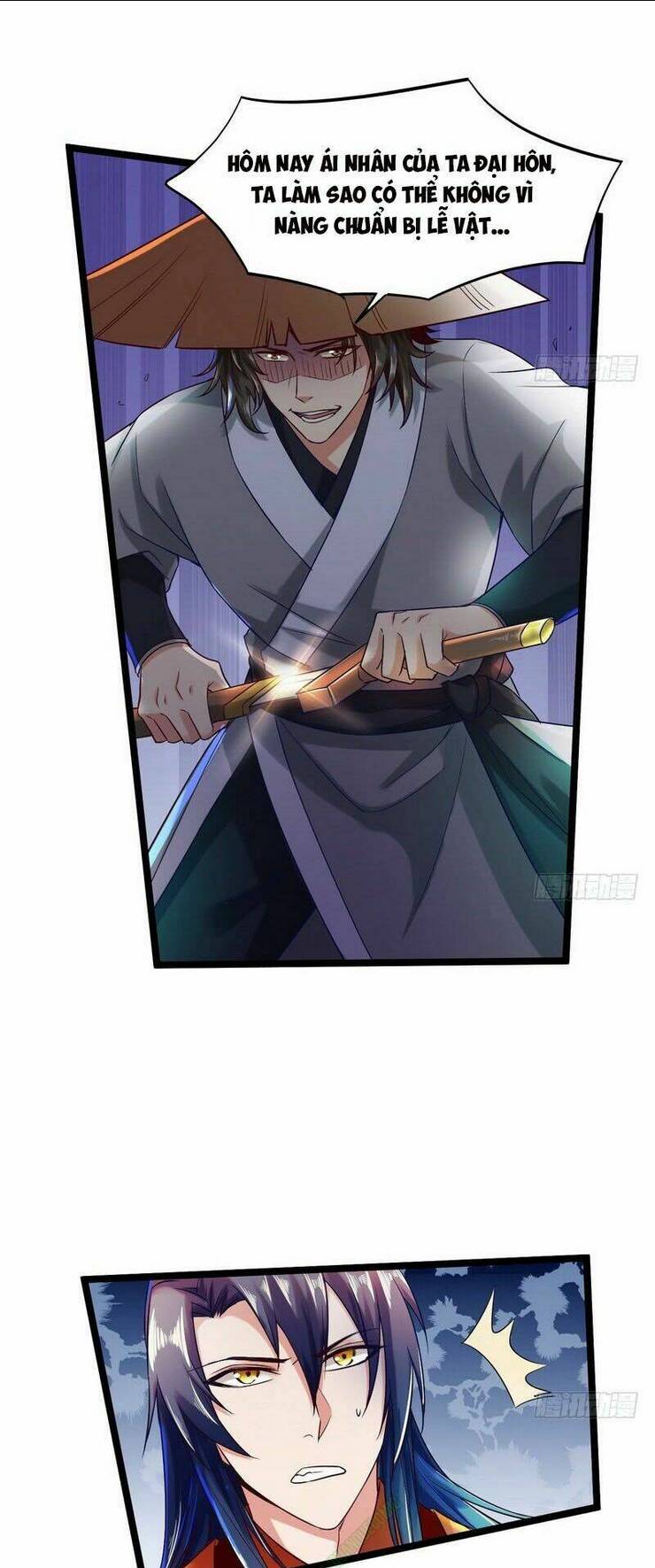 Ta Là Tà Đế: Chapter 4