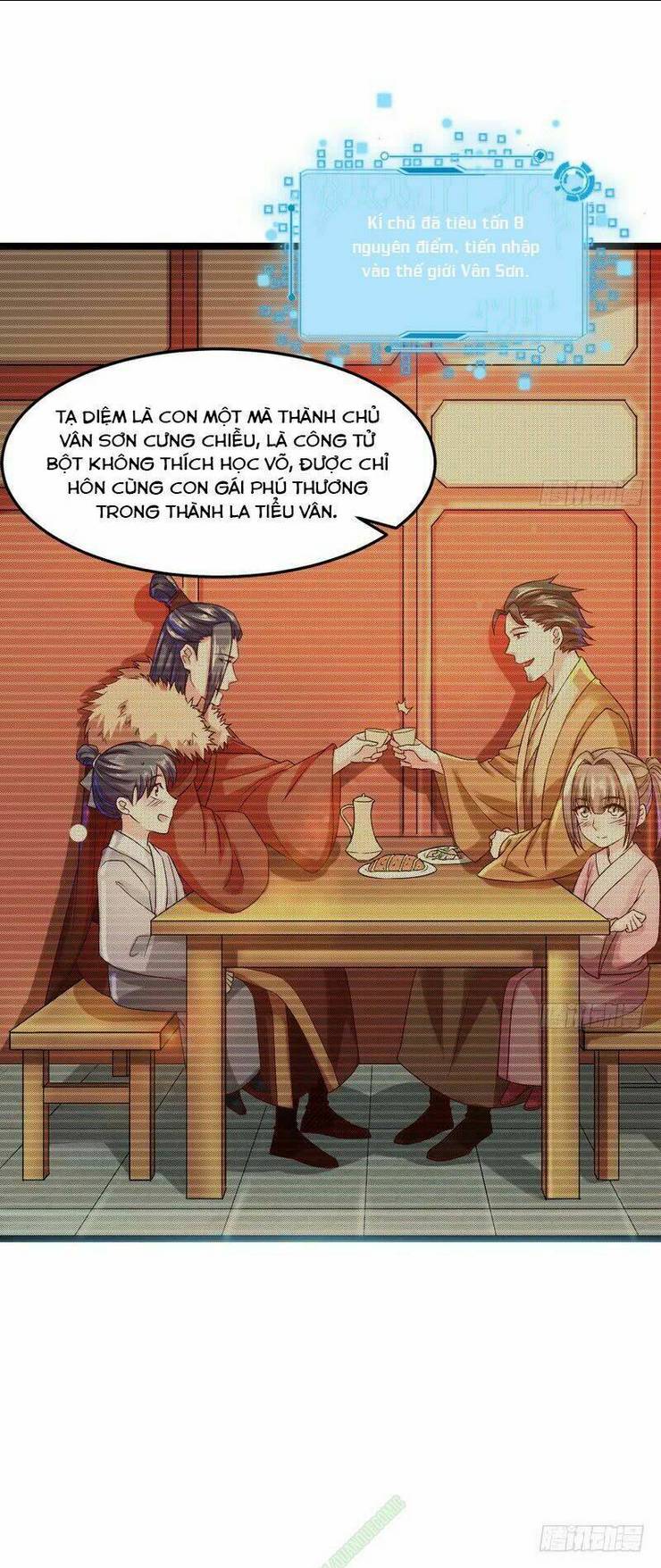 Ta Là Tà Đế: Chapter 4