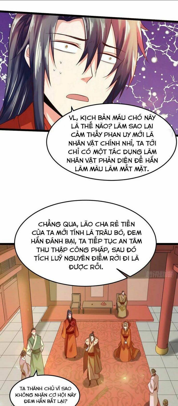 Ta Là Tà Đế: Chapter 4