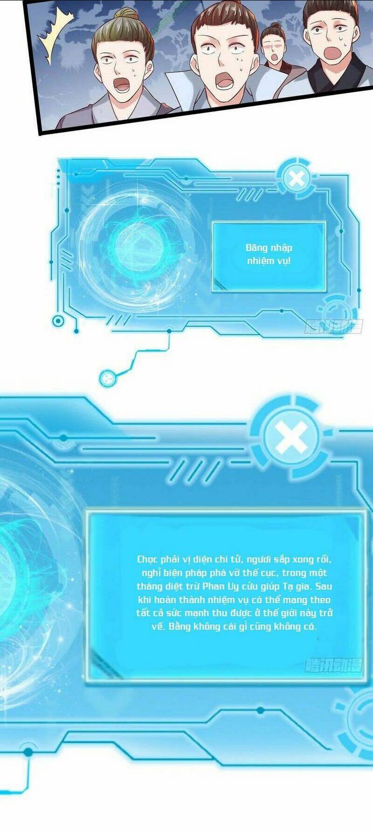 Ta Là Tà Đế: Chapter 4