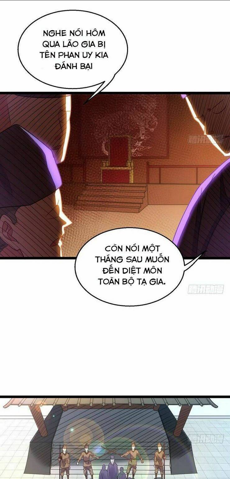 Ta Là Tà Đế: Chapter 5